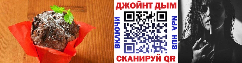 Canna-Cookies марихуана  Купить где  Барабинск 