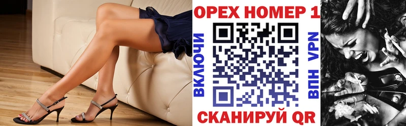 Cocaine Перу  Купить  Барабинск 