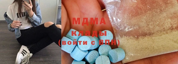 меф Иннополис