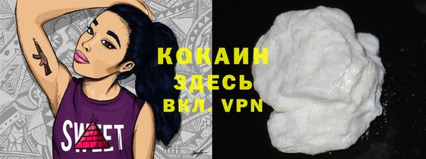 меф Иннополис