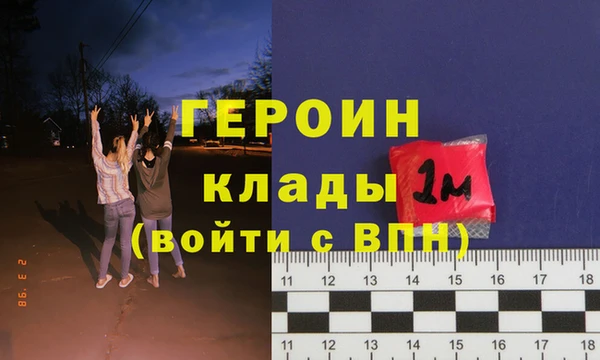 меф Иннополис