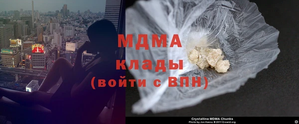 spice Инсар