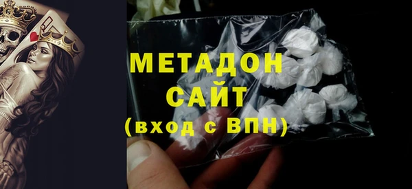 меф Иннополис