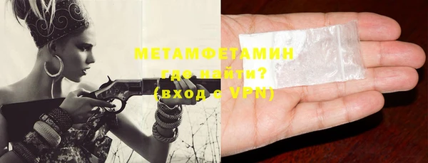 каннабис Инта