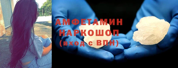 каннабис Инта