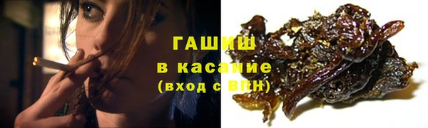 spice Инсар