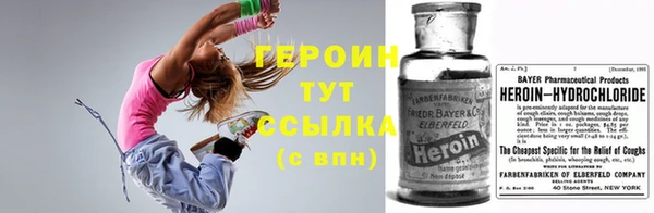 каннабис Инта