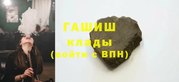 меф Иннополис