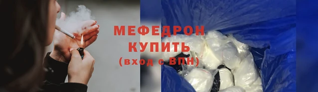 каннабис Инта