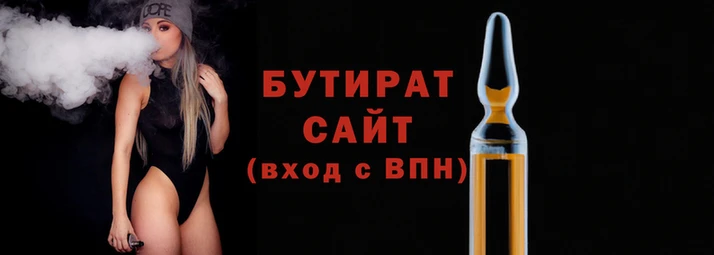 меф Иннополис