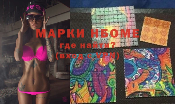 меф Иннополис