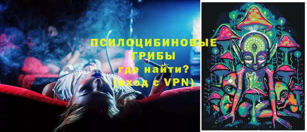 меф Иннополис