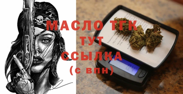 меф Иннополис