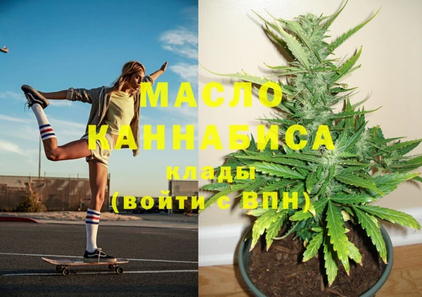 меф Иннополис