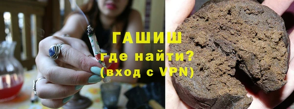 меф Иннополис