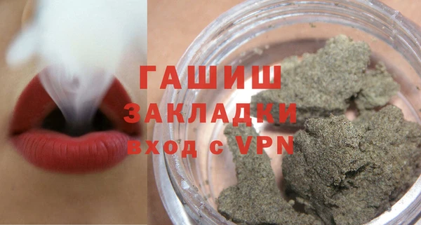 spice Инсар