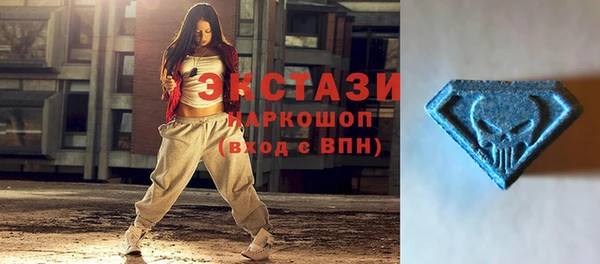 spice Инсар