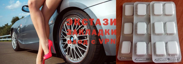 меф Иннополис