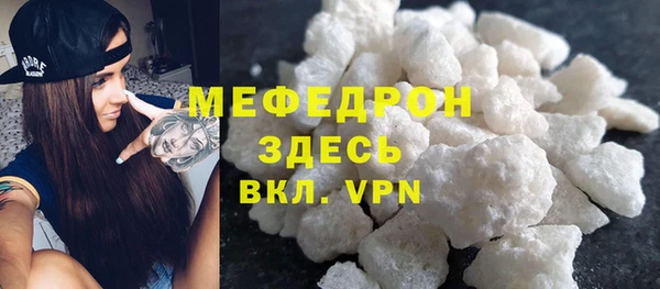 каннабис Инта