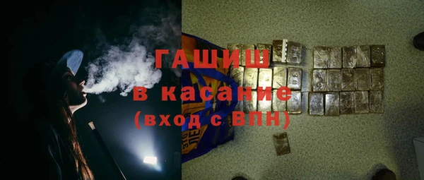 spice Инсар